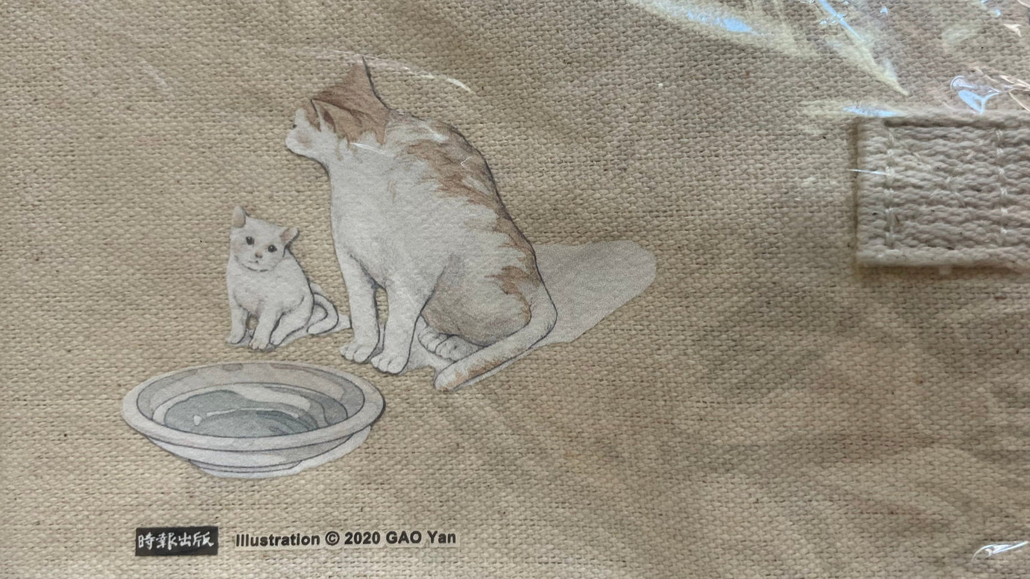 弃猫:关于父亲,我想说的事