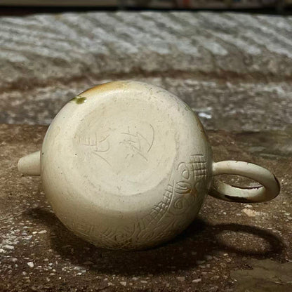 DU12：手作壺，孤品